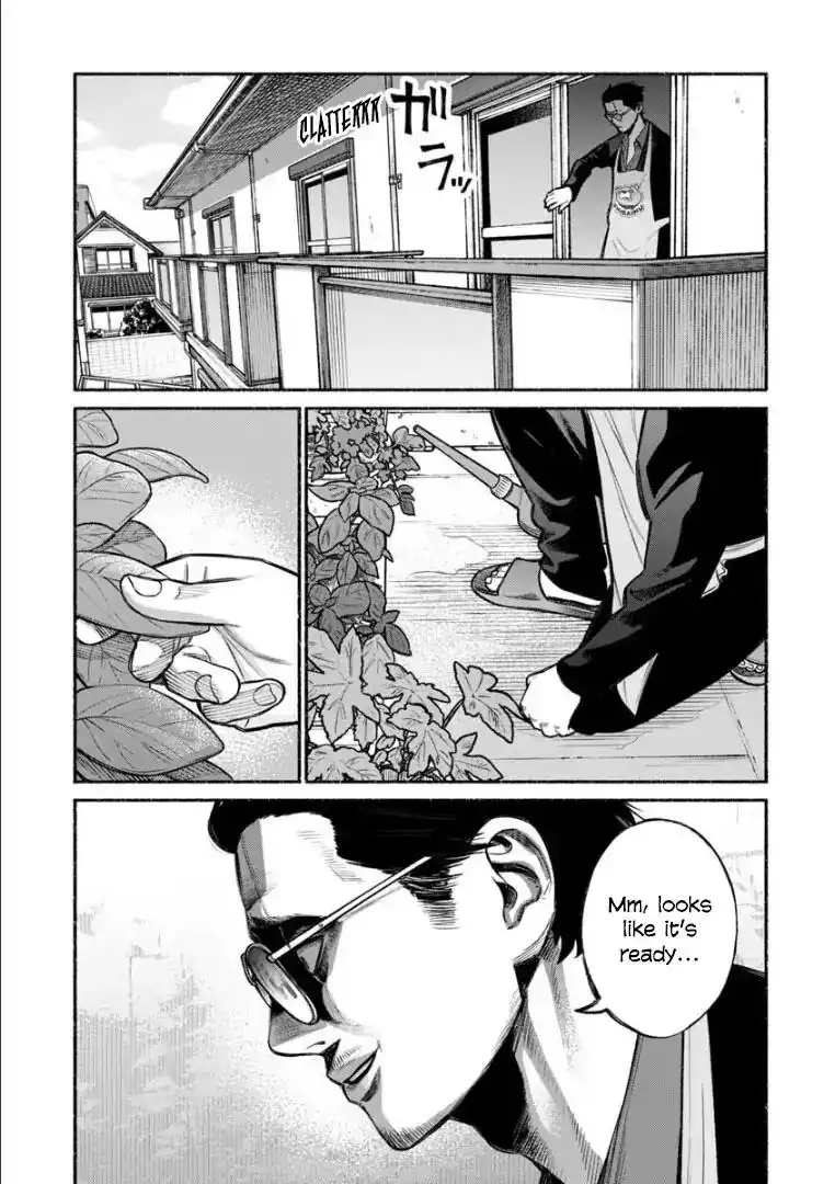 Gokushufudou: The Way of the House Husband Chapter 11 1